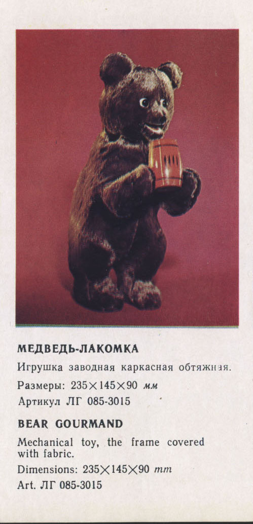 . ???????1.jpg