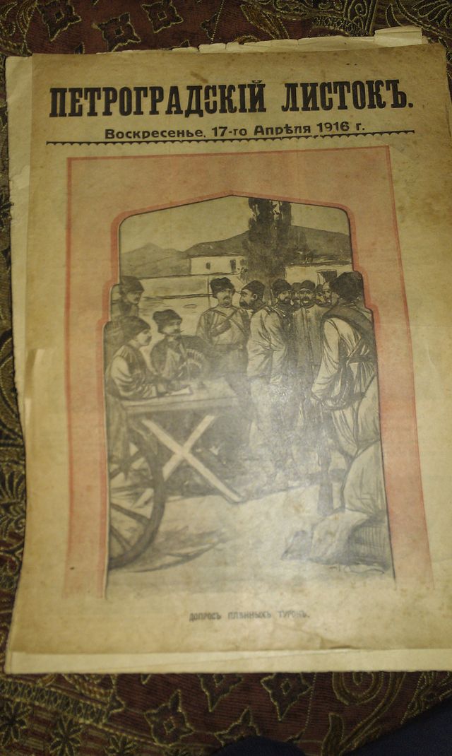 IMAG1403.jpg