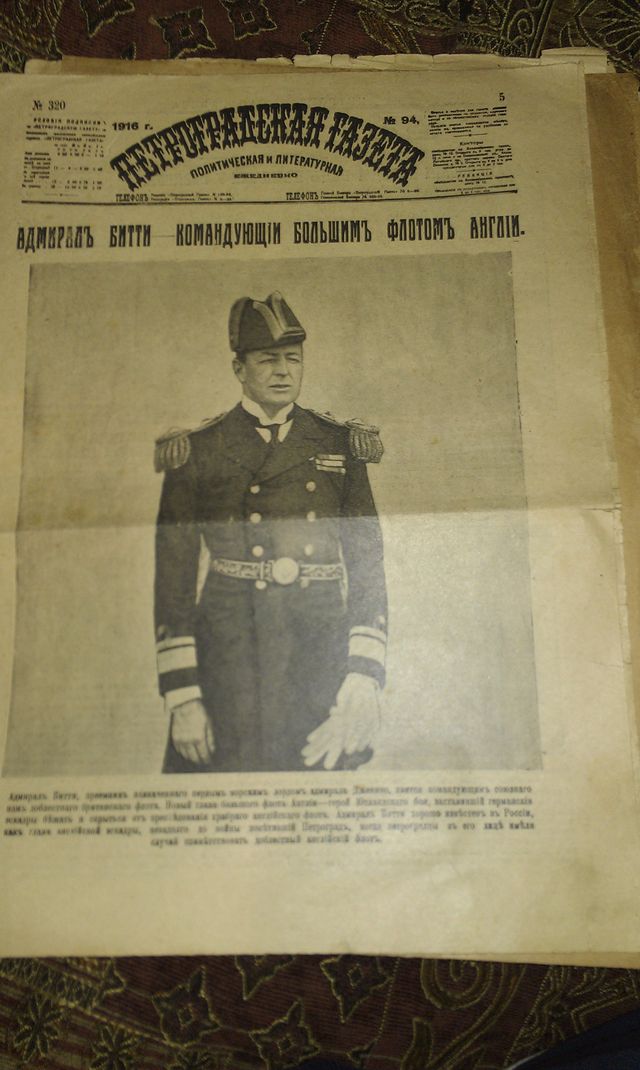 IMAG1405.jpg