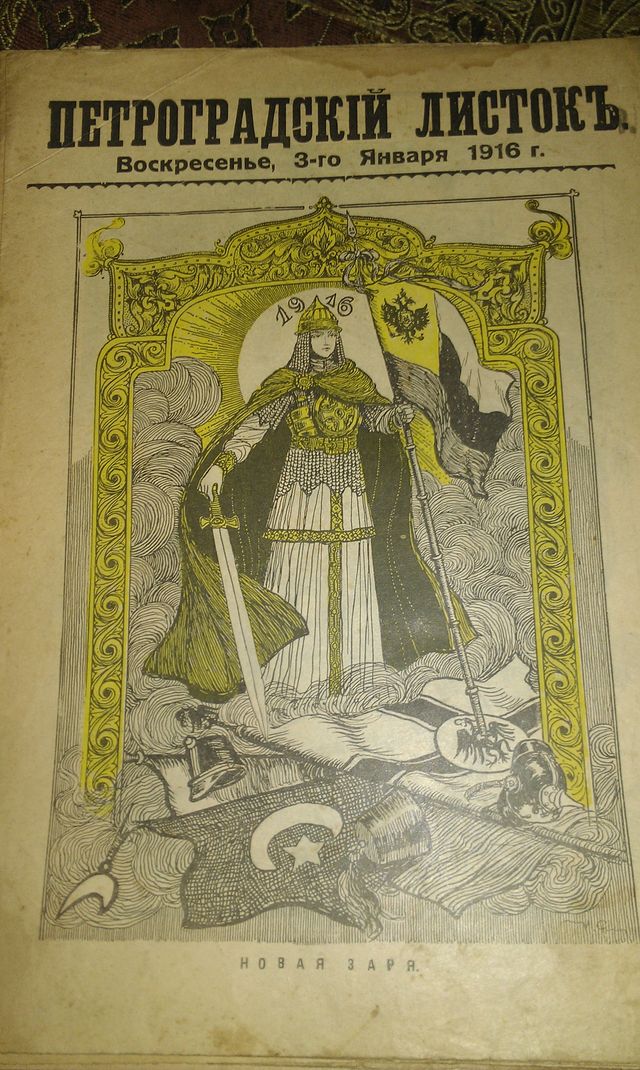 IMAG1412.jpg