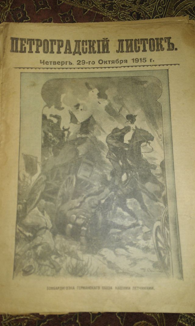 IMAG1415.jpg