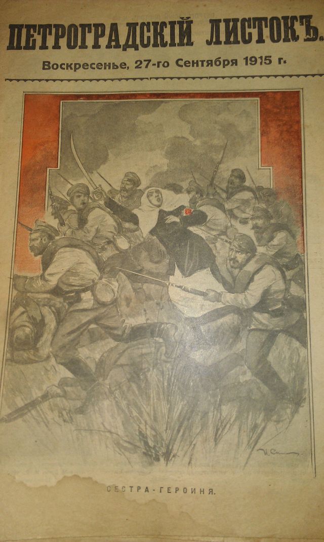 IMAG1428.jpg