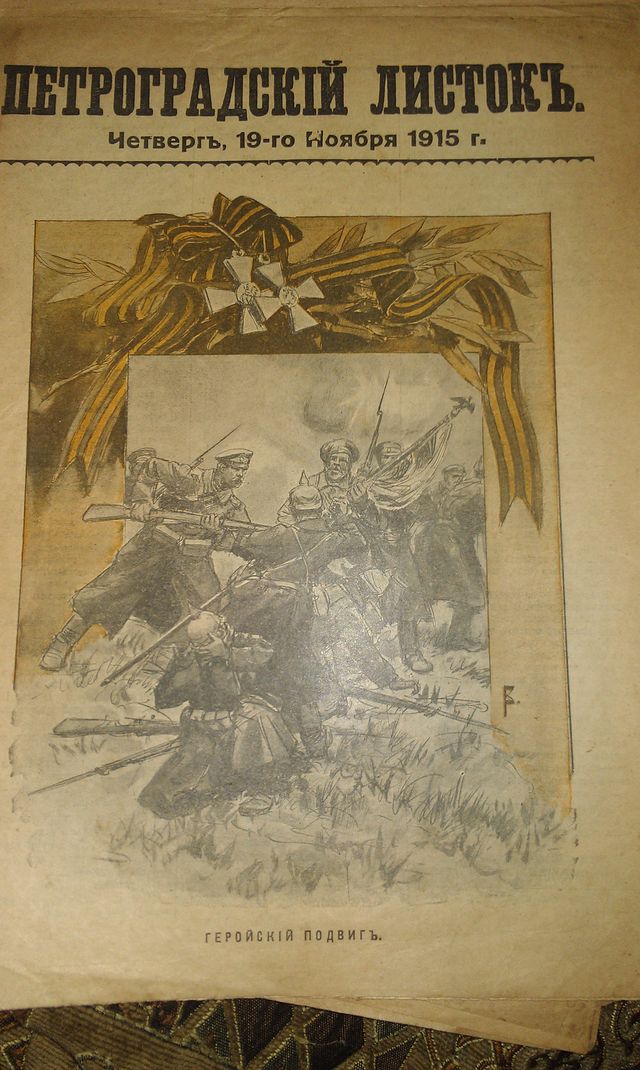 IMAG1430.jpg