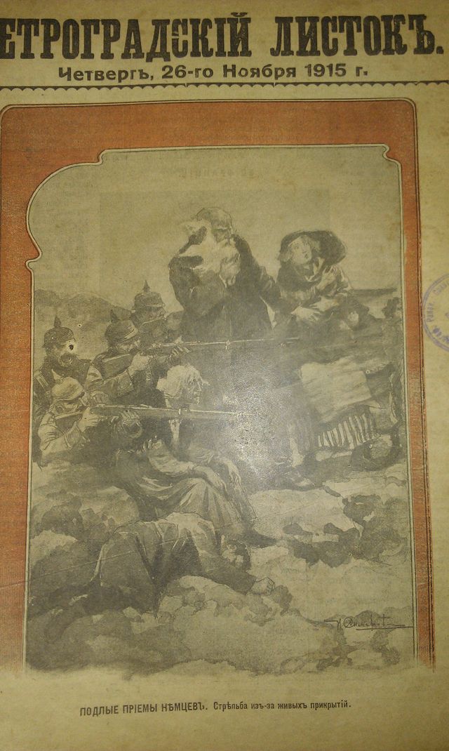 IMAG1431.jpg