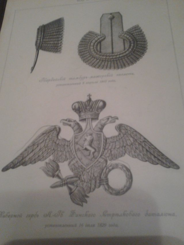 20130725_013646.jpg
