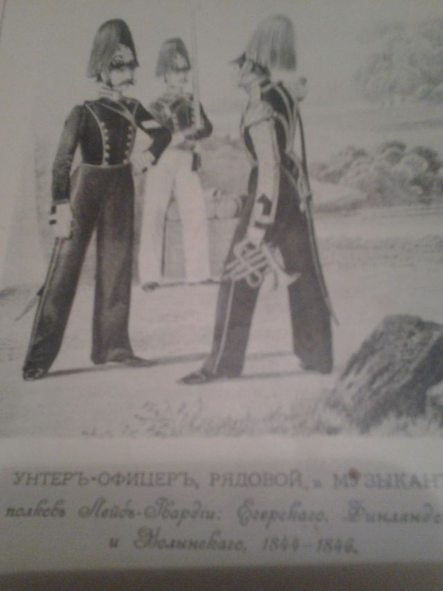 20130725_013312.jpg