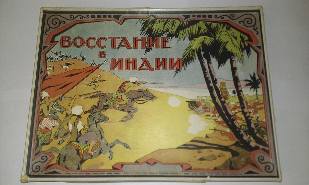 IMAG0547.jpg