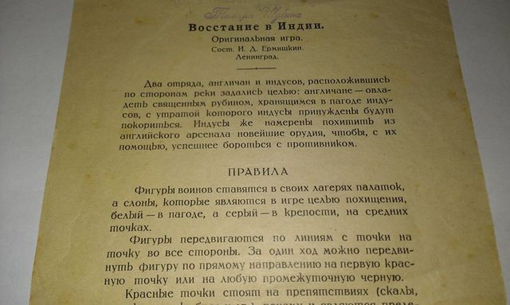 IMAG0549.jpg