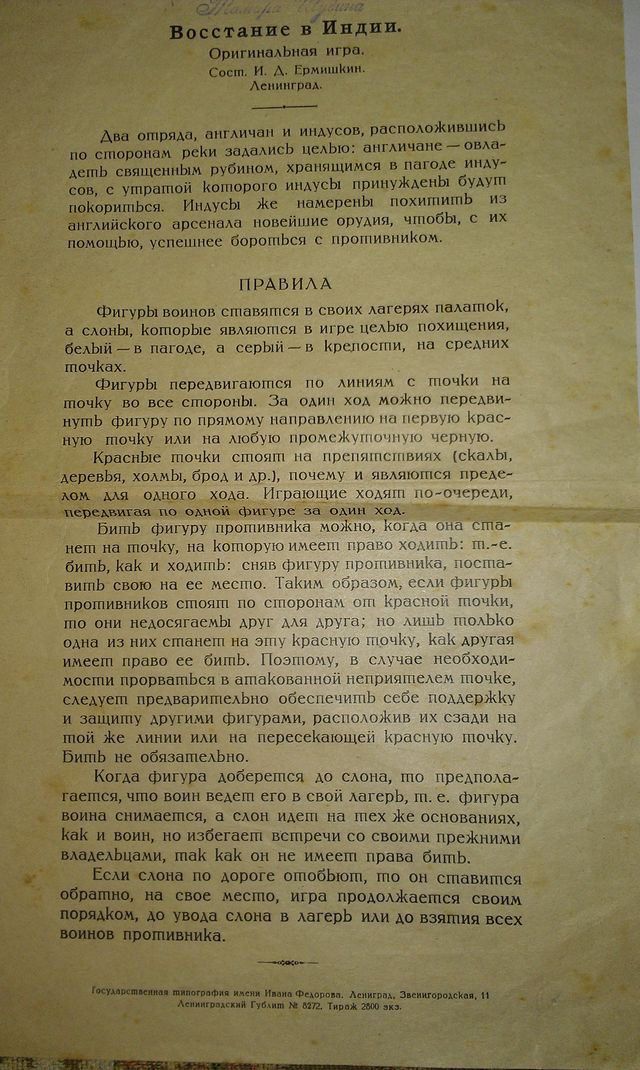 IMAG0551.jpg