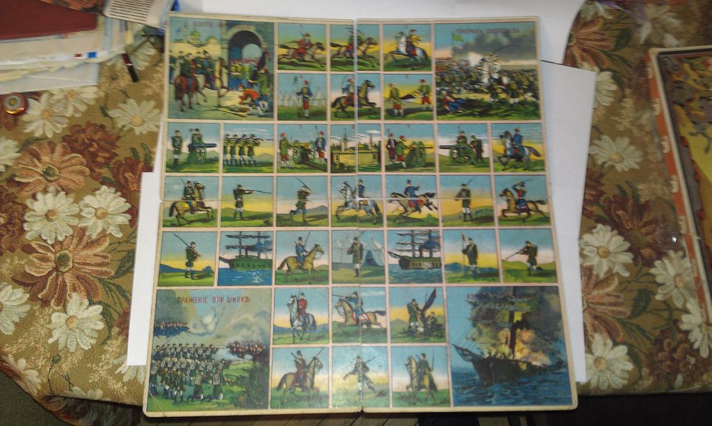 IMAG0567.jpg