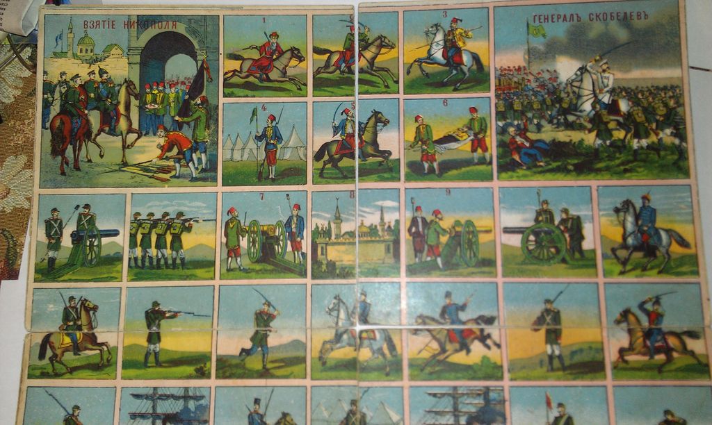 IMAG0569.jpg