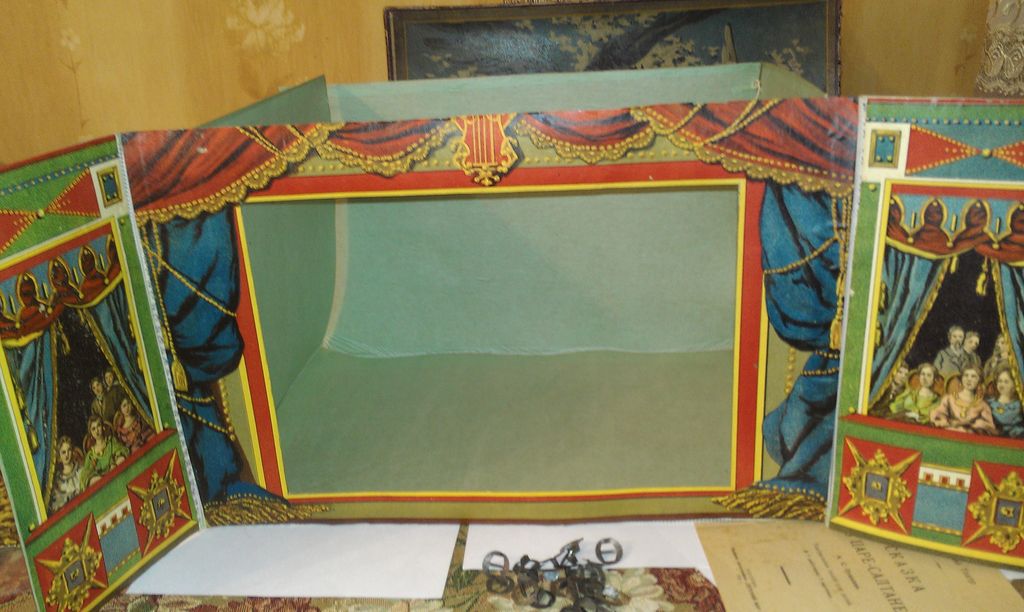 IMAG0823.jpg