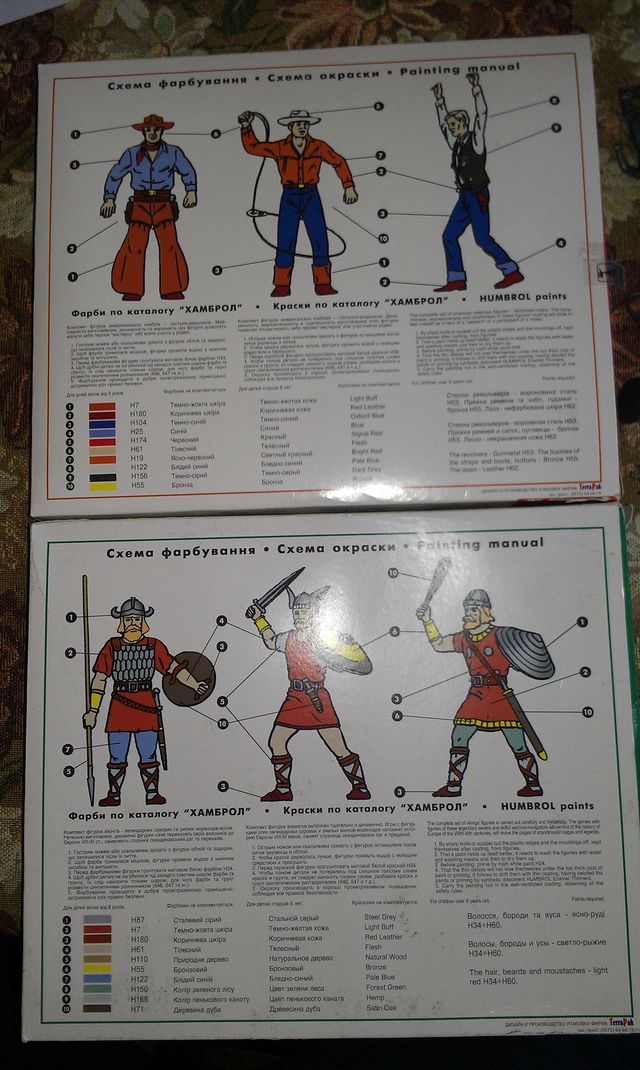IMAG1633.jpg