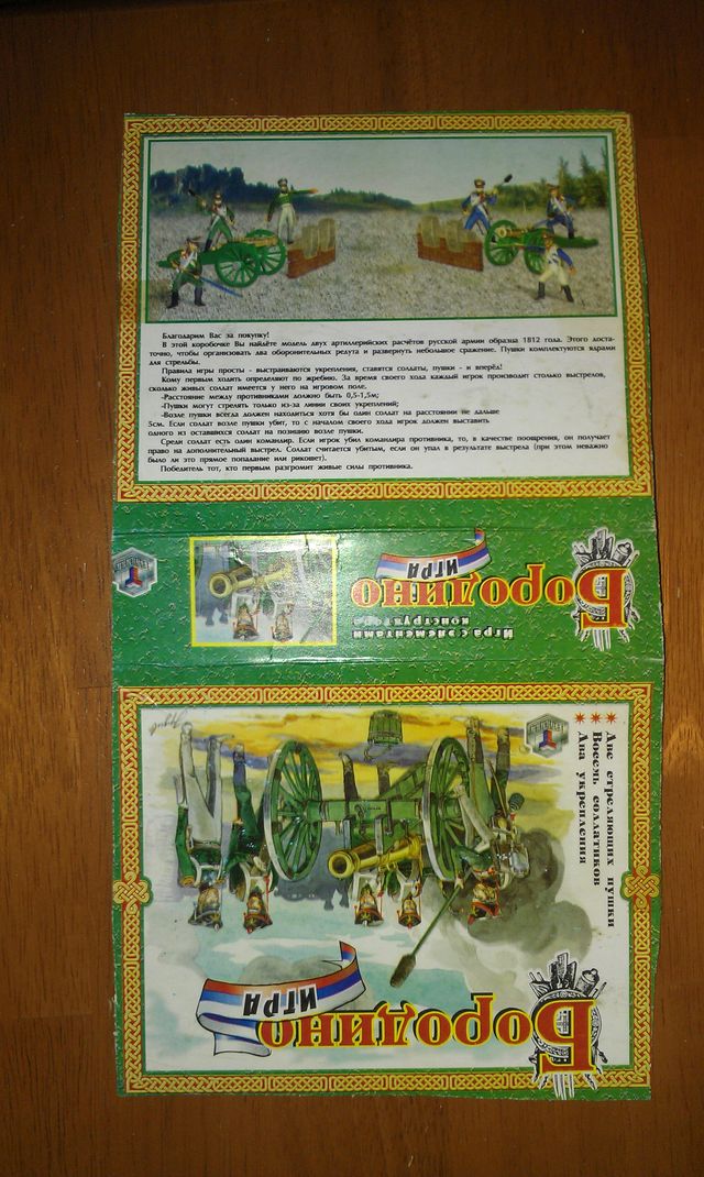 IMAG1748.jpg