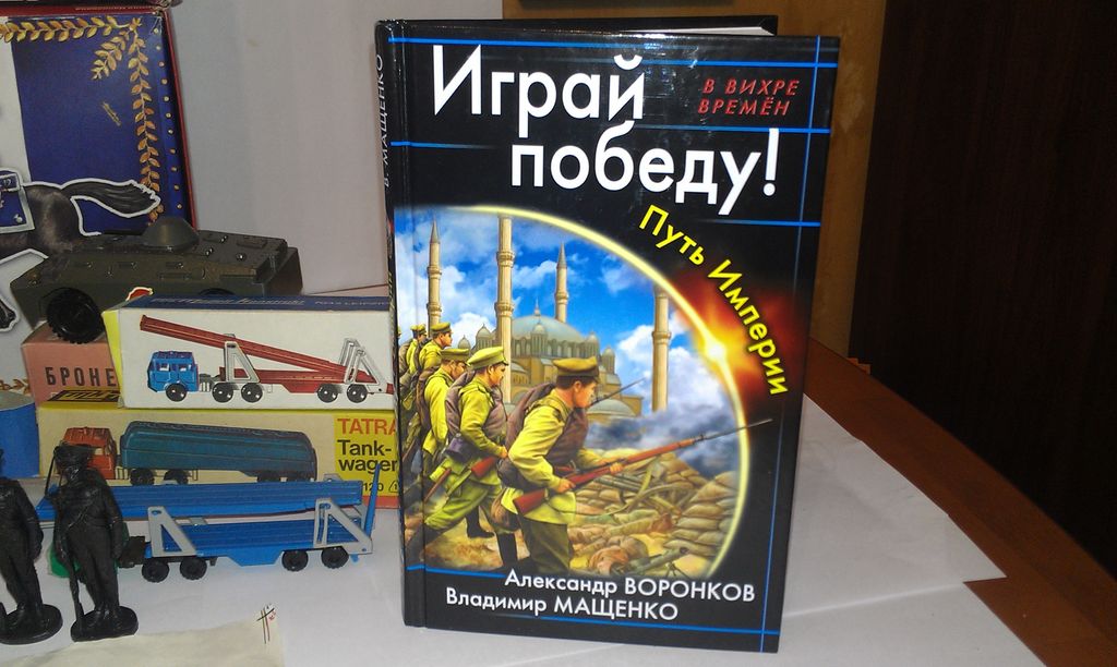 IMAG1782.jpg