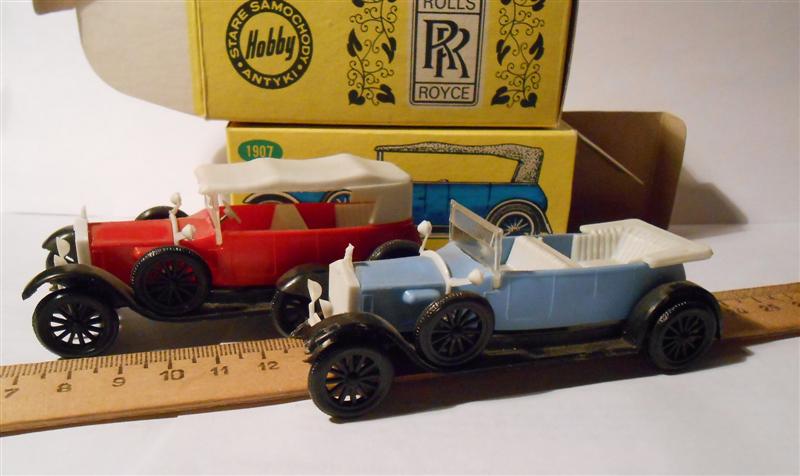Rolls Royce.jpg
