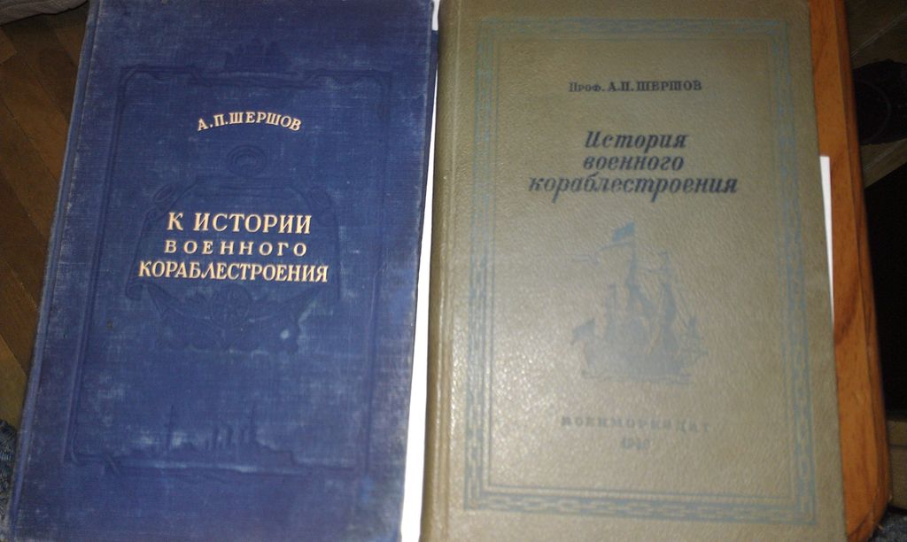 IMAG1790.jpg