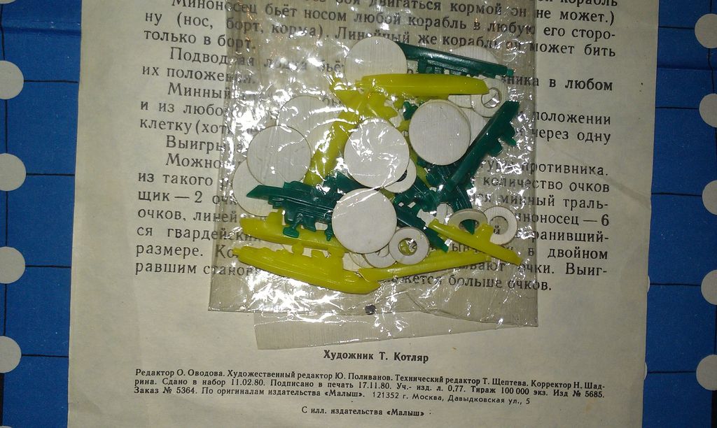 IMAG1940.jpg