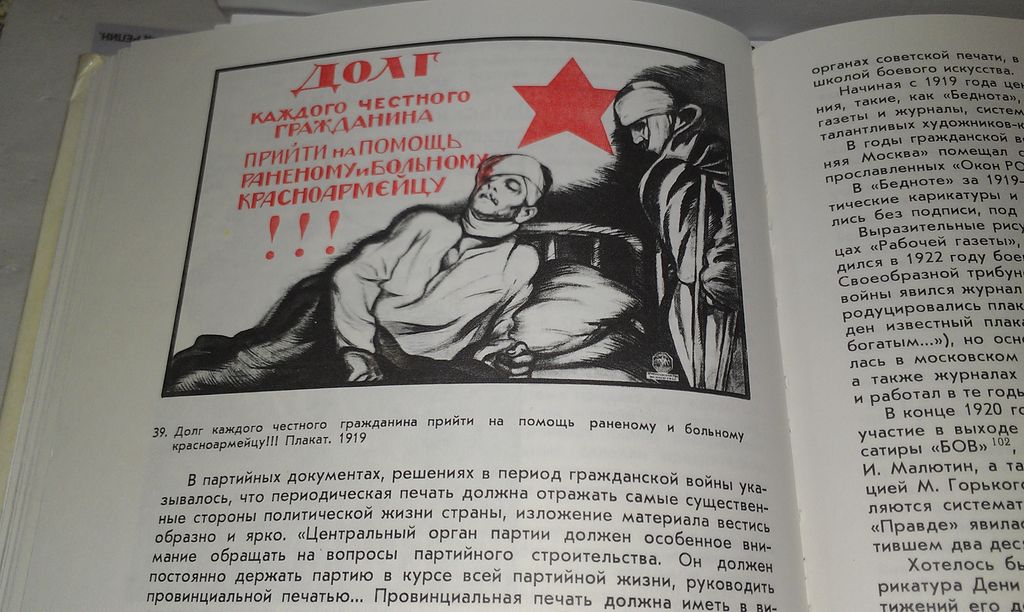 IMAG2050.jpg