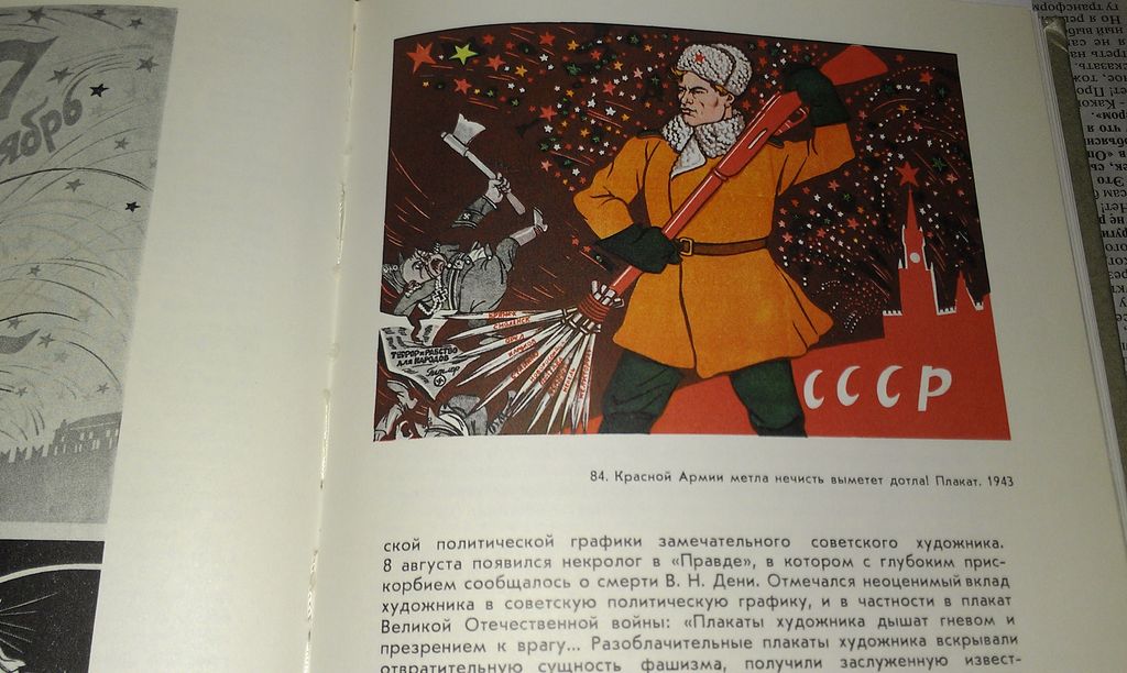 IMAG2052.jpg