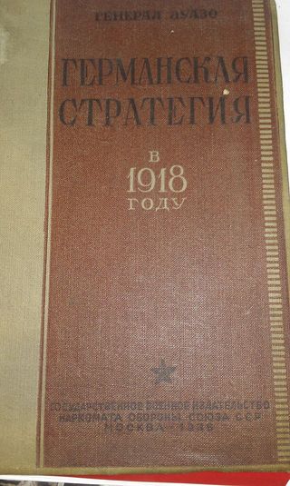 IMAG2054.jpg